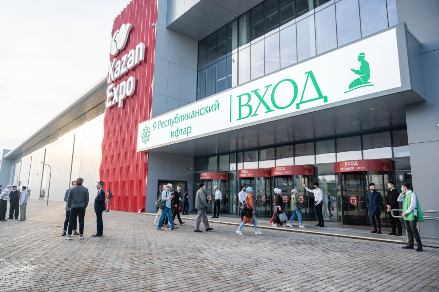 В МВЦ «Казань Экспо» при проведении 12-го Республиканского ифтара усилят меры безопасности