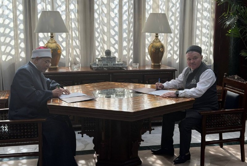 Каһирәдә БИА һәм "Әл-Әзһәр"университеты хезмәттәшлегенең юл картасын имзаладылар