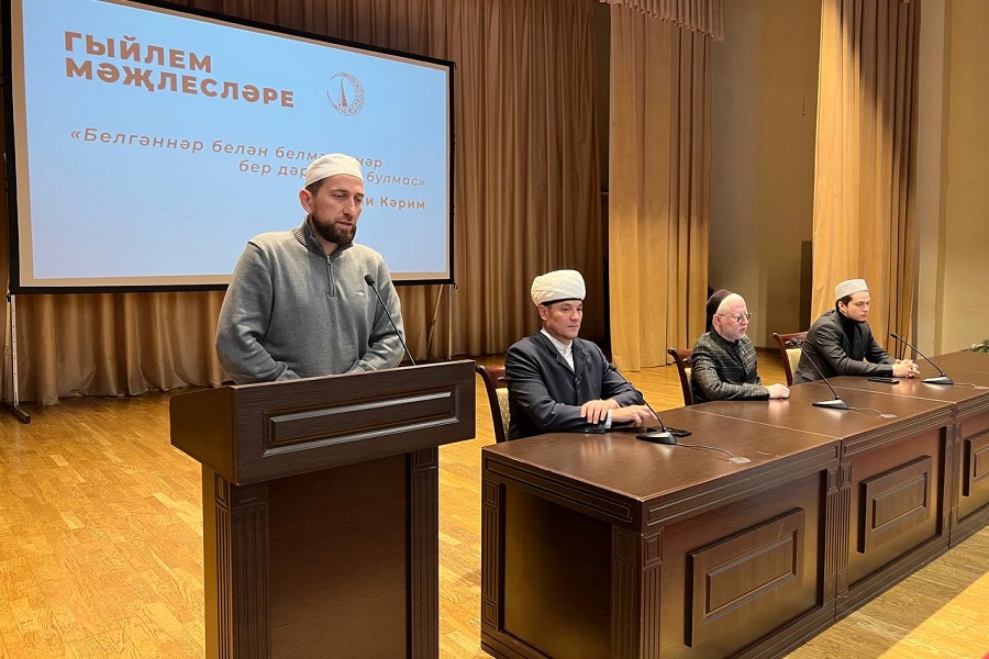 Балык Бистәсендә Рамазанга багышлап “Гыйлем мәҗлесләре” үткәрелде